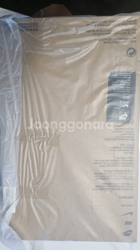 나이키오프화이트베이퍼맥스 275--3