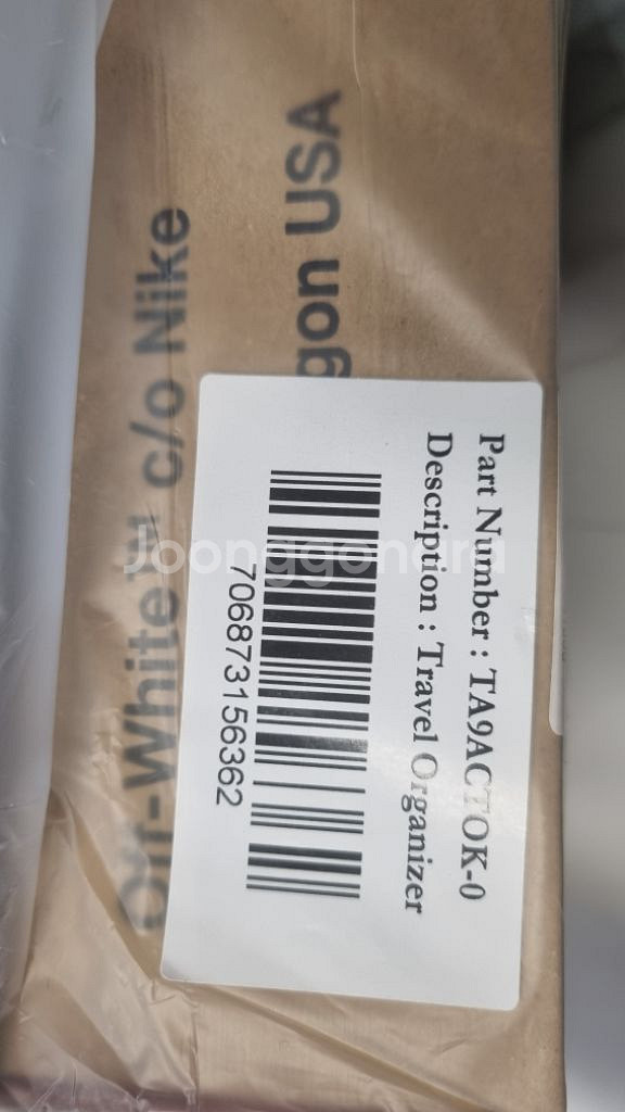 나이키오프화이트베이퍼맥스 275--1