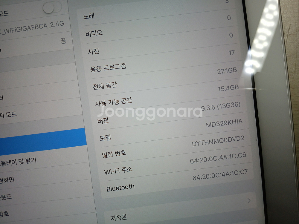 iPad A1416 MD329KH 10인치 태블릿--1