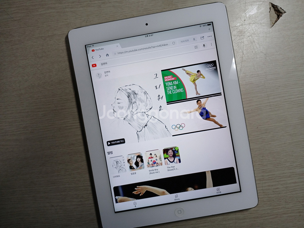iPad A1416 MD329KH 10인치 태블릿--5