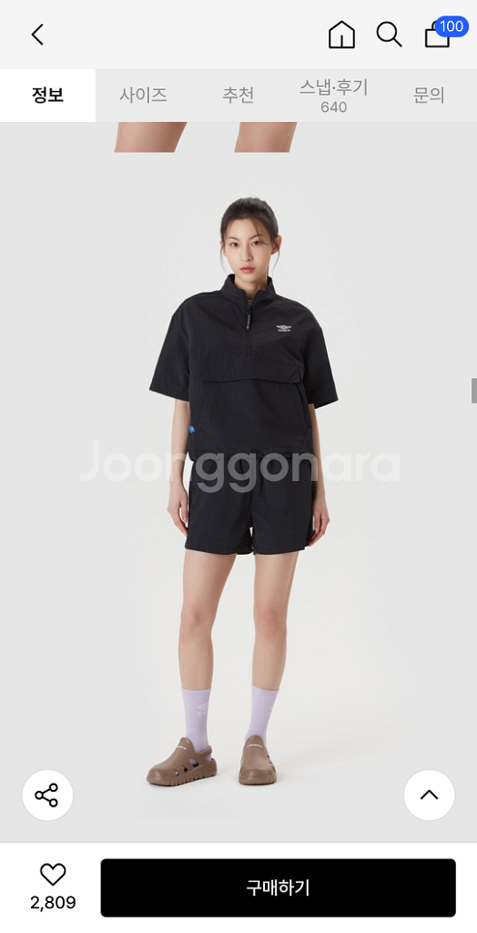 엄브로 시어서커 반팔 스탠넥 아노락 블랙 105--2