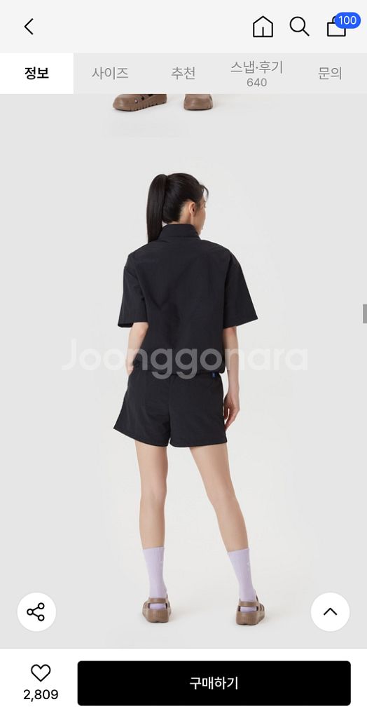 엄브로 시어서커 반팔 스탠넥 아노락 블랙 105--3