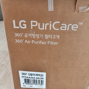 LG 360도 공기청정기 필터 2개