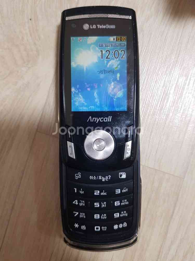 삼성 애니콜 3G폰SPH-W4950--0
