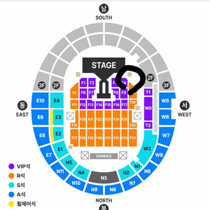 지드래곤 위버멘쉬 콘서트 vip F4양도(3/29)