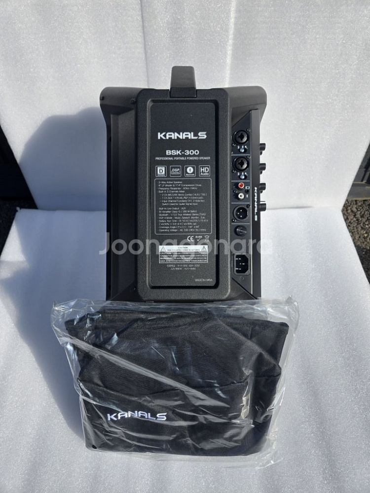카날스 충전용 버스킹 스피커--3