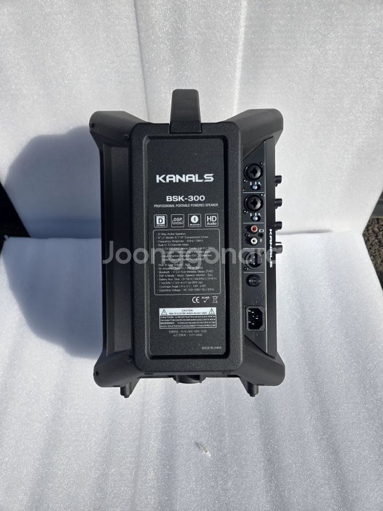 카날스 충전용 버스킹 스피커--2