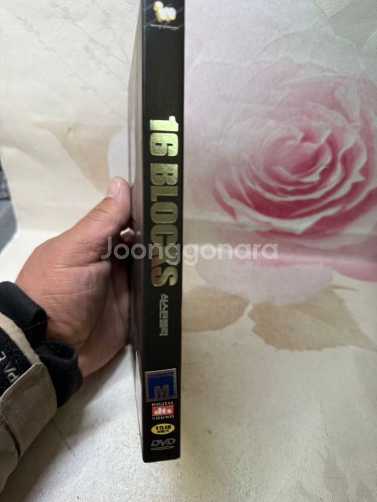 [DVD] 식스틴 블럭, 브루스윌리스2disc.디지팩.--3