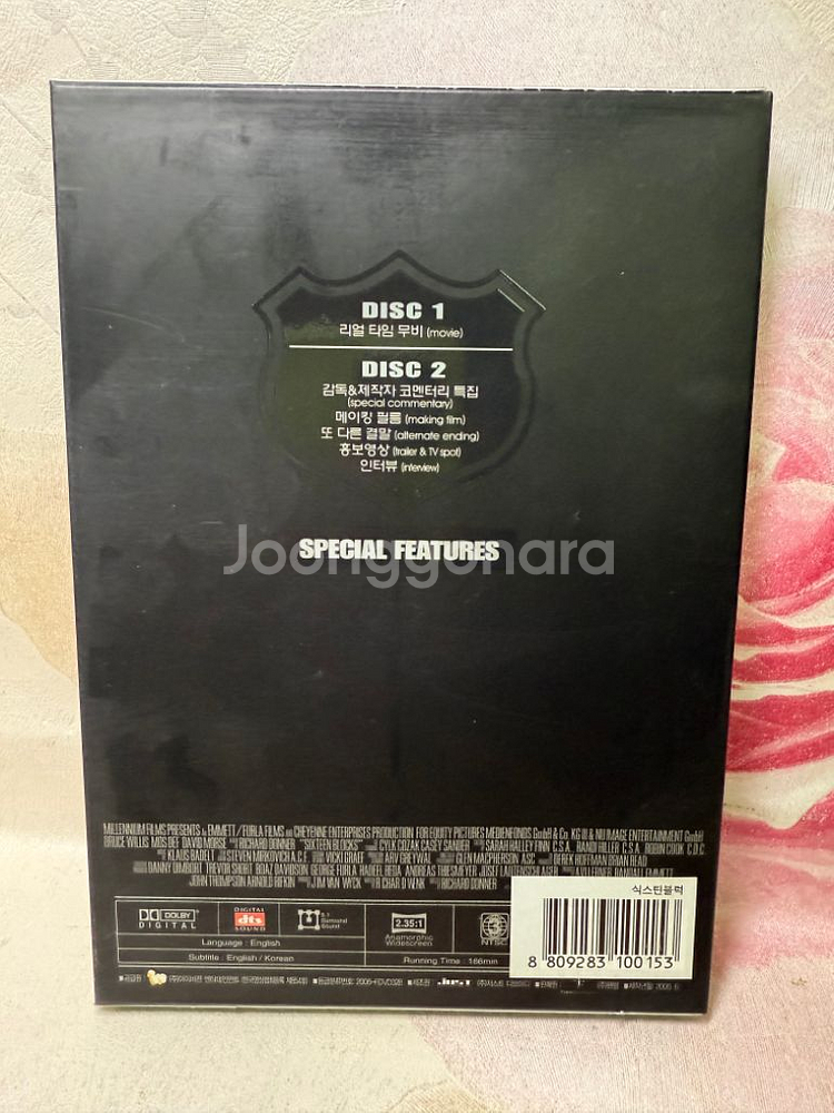 [DVD] 식스틴 블럭, 브루스윌리스2disc.디지팩.--1