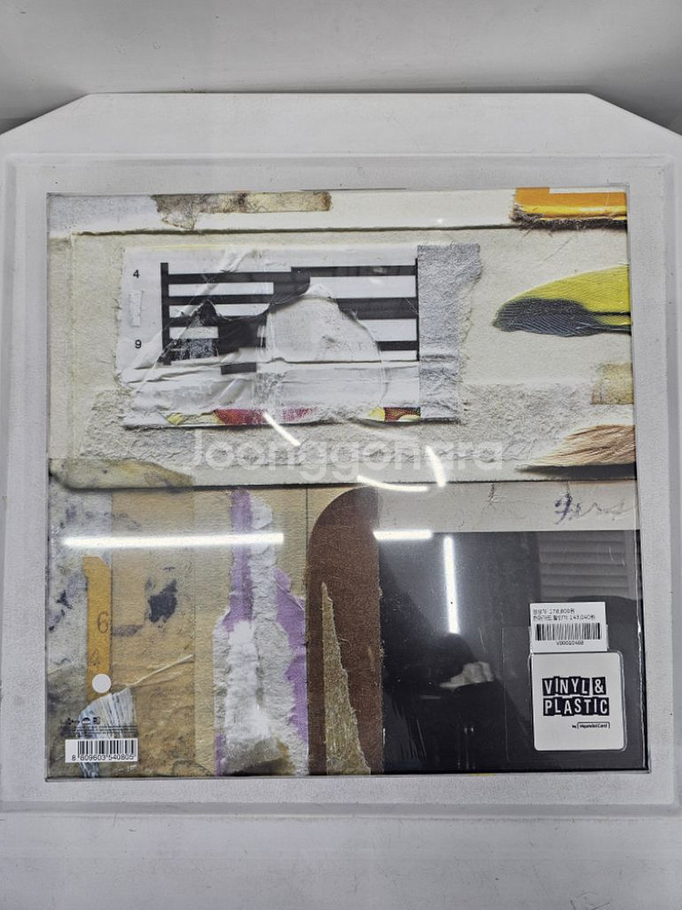 [100장 한정]나얼 2집 LP 황금싸인반--1