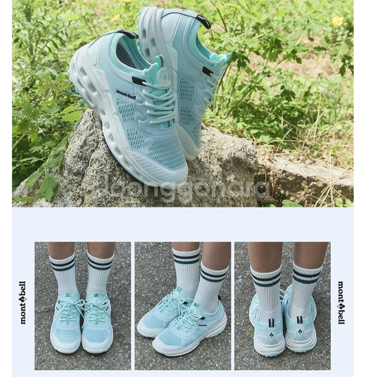 몽벨 여성용 에어 클라우드 트레킹슈즈 245(새거)--8