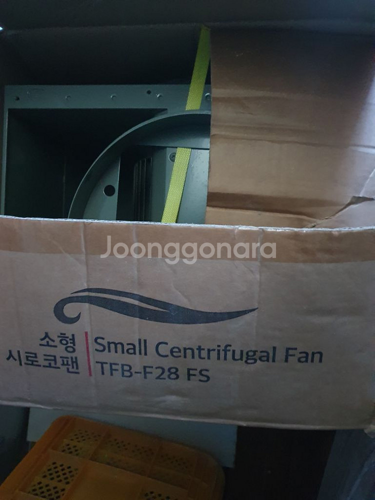 tfb-f28 fs 팬직 소형시로코팬--2