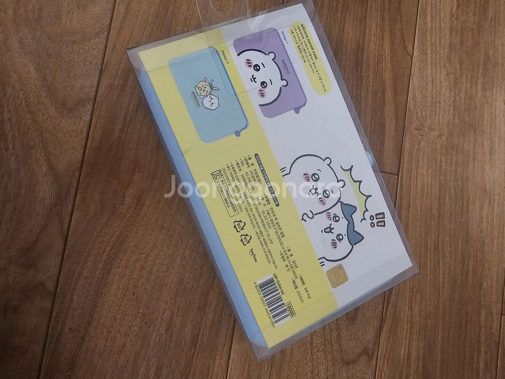 18000원 먼작귀 실리콘 빅 필통 1개 미개봉새것--1
