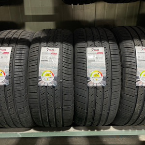 235/45R18 아트라스 FORCE UHP