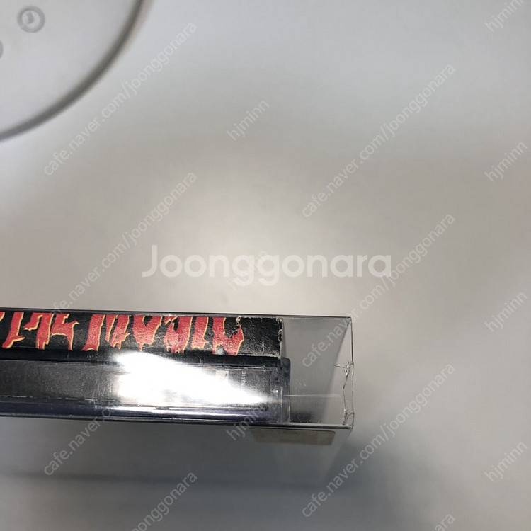 샤이니 메리투더뮤직 앨범 메리뮤 4집 리패키지--2