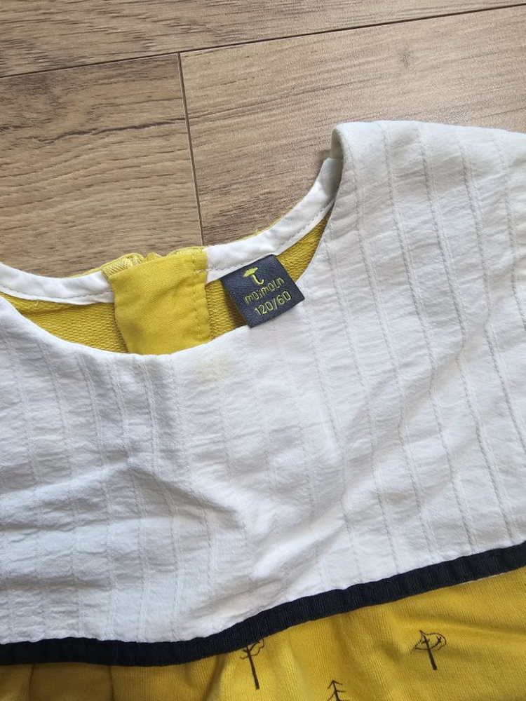 모이몰른 100.110.모이몰른120 이미지