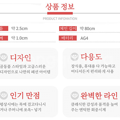 새 검정색 하트 회중시계 쥬얼리 기념 생일선물 기념품--6