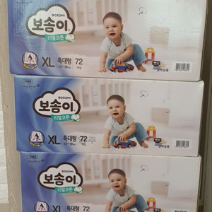 4 박스 보솜이 기저귀 XL 72개입 + 36개입