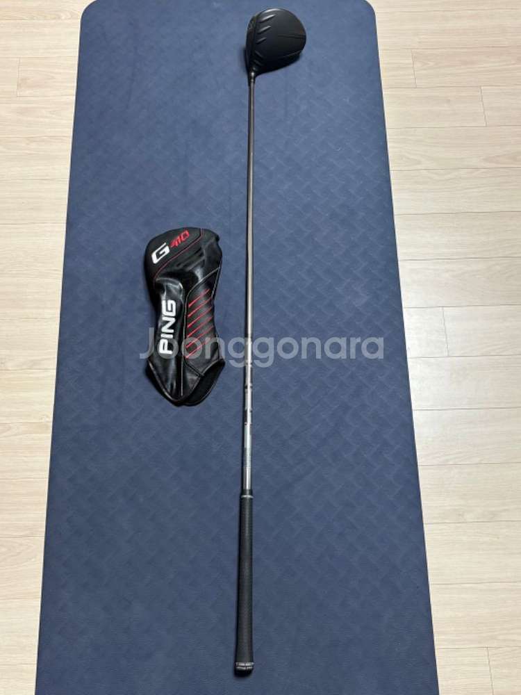 핑 g410 plus 투어173 65s 스팩--3