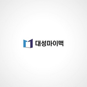대성마이맥 인강 교재(화,생)