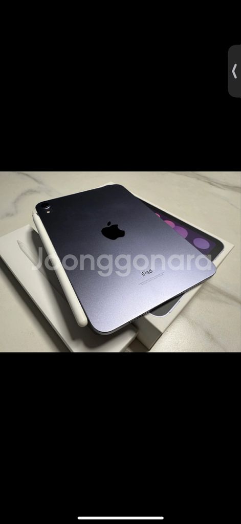 아이패드 미니6 WIFI 64GB--1