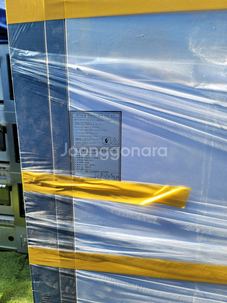 라진 컨벡션 10단--1