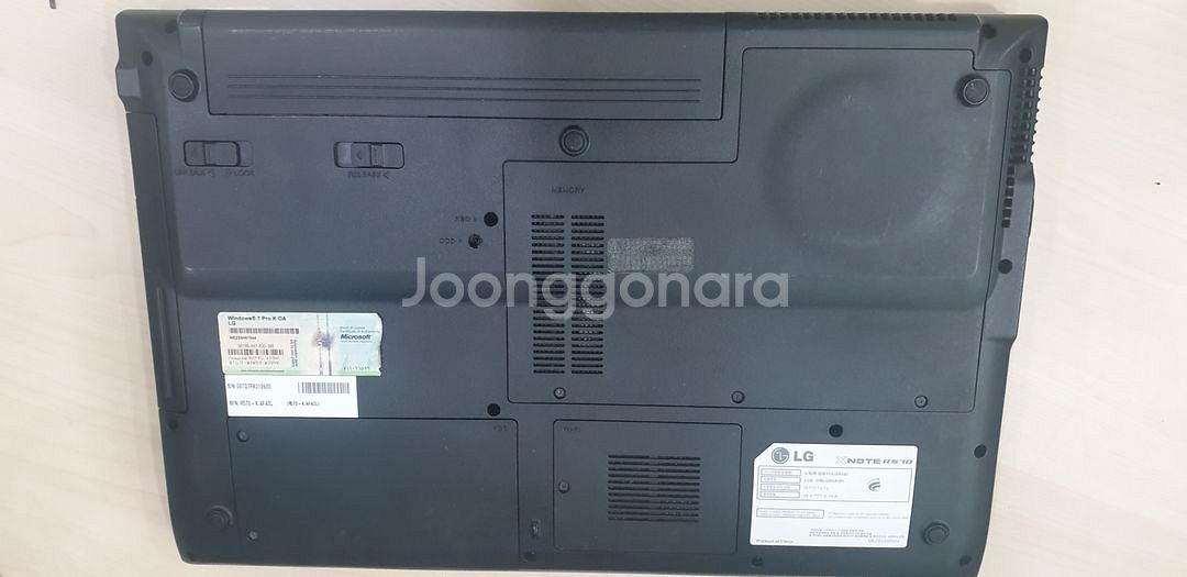 LG i5 노트북 부품용--4