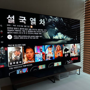 LG OLED 올레드 TV 55인치 판매 oled55b