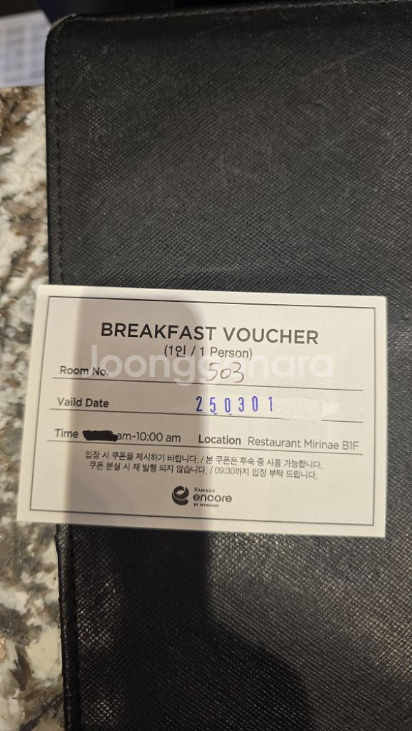 필리핀 페소--0