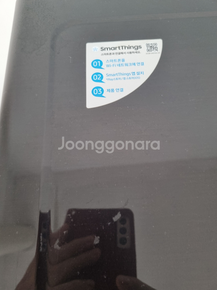드럼세탁기 23kg--4