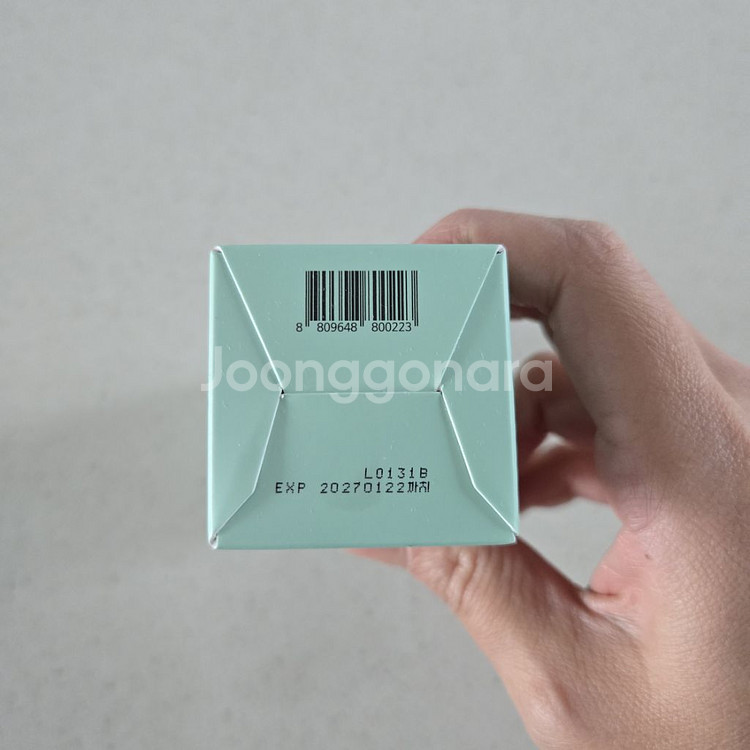 케어놀로지 세럼--1