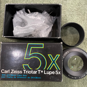 칼자이스 트리오타 5x 루페 carl zeiss tri