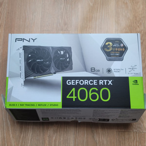 rtx4060