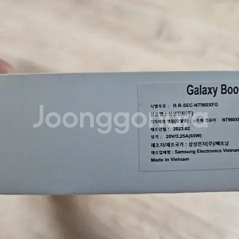갤럭시 북3 프로 NT960XFT 16인치--1