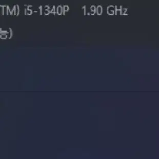갤럭시 북3 프로 NT960XFT 16인치--2
