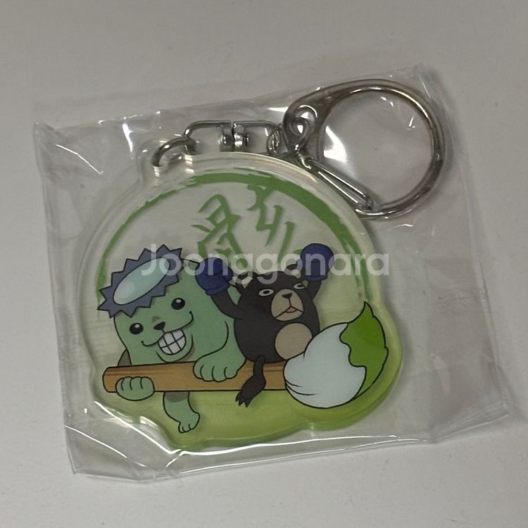 주술회전 아크릴 키링 가챠 주령--0