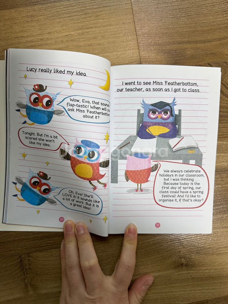 아울다이어리 owl diaries--1