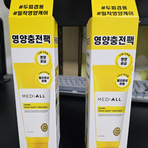 메디올 영 프레쉬 루트 트리트먼트 팝니다.