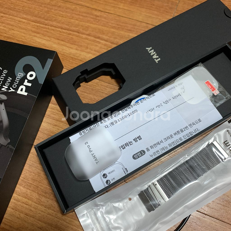 타니프로2 스마트워치--2