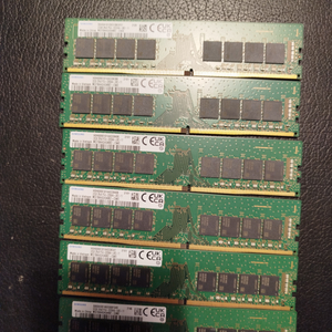 삼성전자 ddr4 3200 32gb gs25 반값택배2