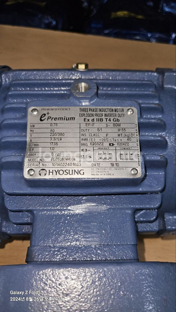 효성모터 220v/380v 1hp.2hp.3hp--1
