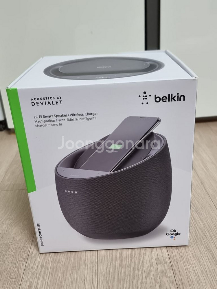 Belkin Soundform Elite 블루투스--3