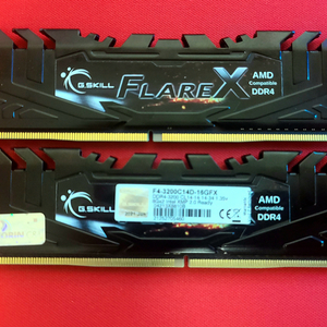 ddr4 3200 cl14 8g 2개