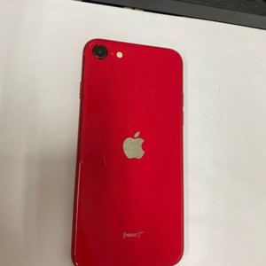 아이폰SE2 레드 액정SS급 128G 무잔상