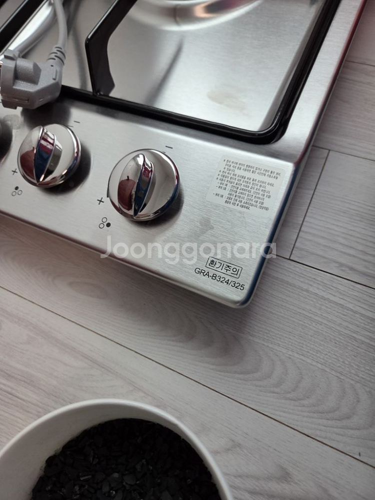 sk매직 가스렌지 GRA-B324/325--3
