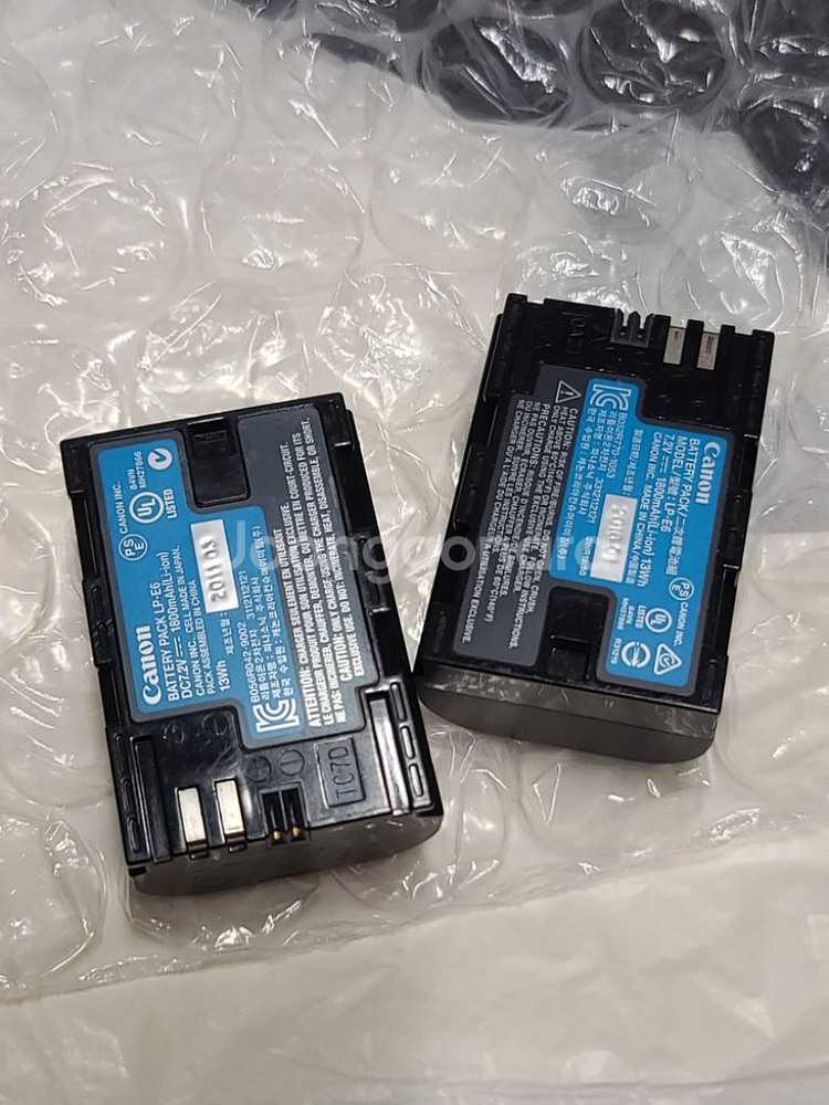 캐논 LP-E6 3칸 2개--1