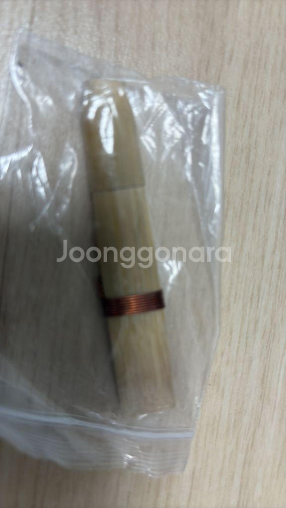 향피리신곡--3