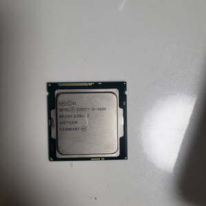 i5 4690 cpu 팔아요