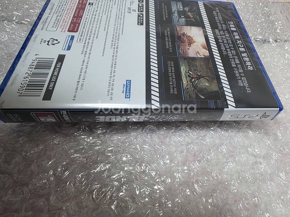 새상품)PS5 스텔라 블레이드--3