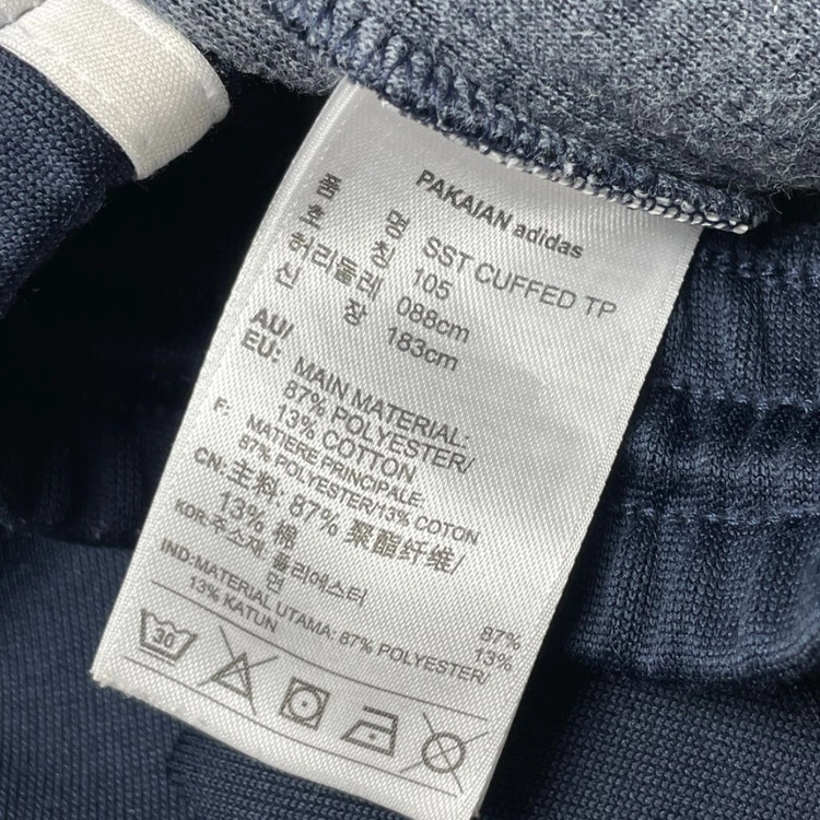 [택포] 아디다스 기모 유로파 트랙 조거 팬츠 105 이미지